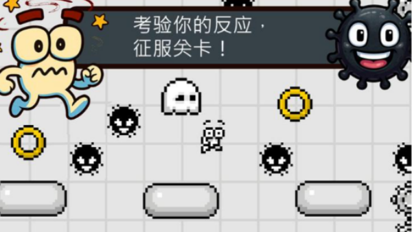 Mino截图