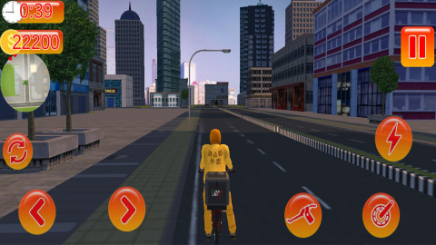 外卖打工人截图