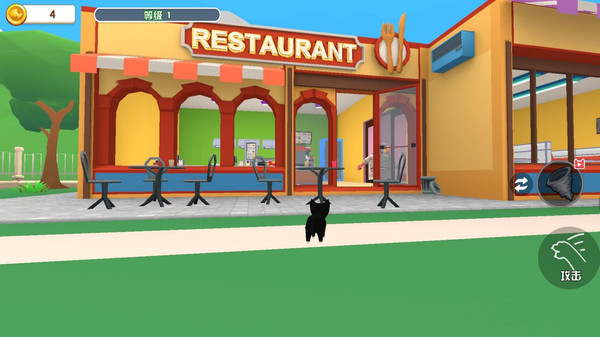 奔跑大冒险截图