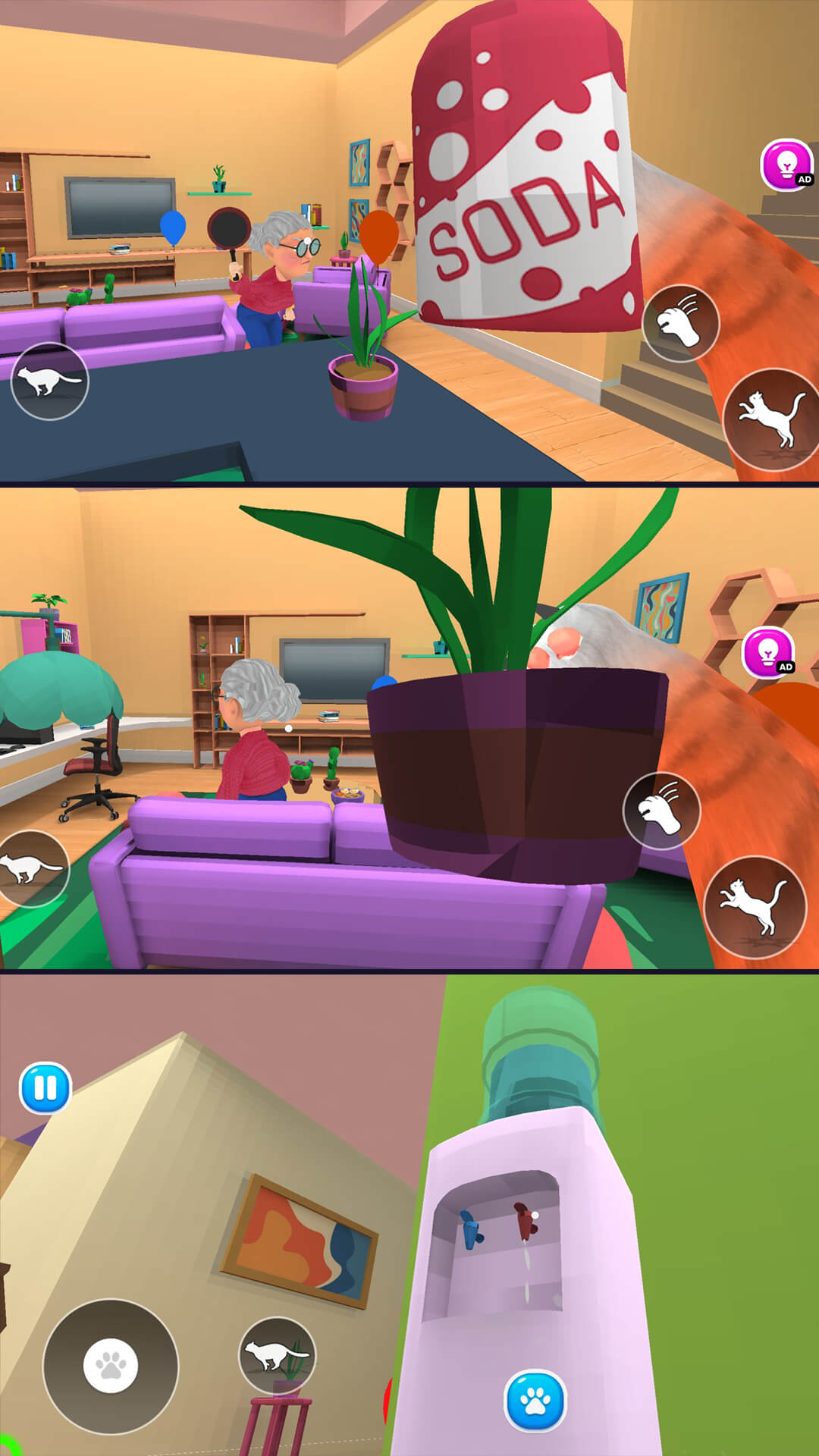 坏猫和奶奶截图