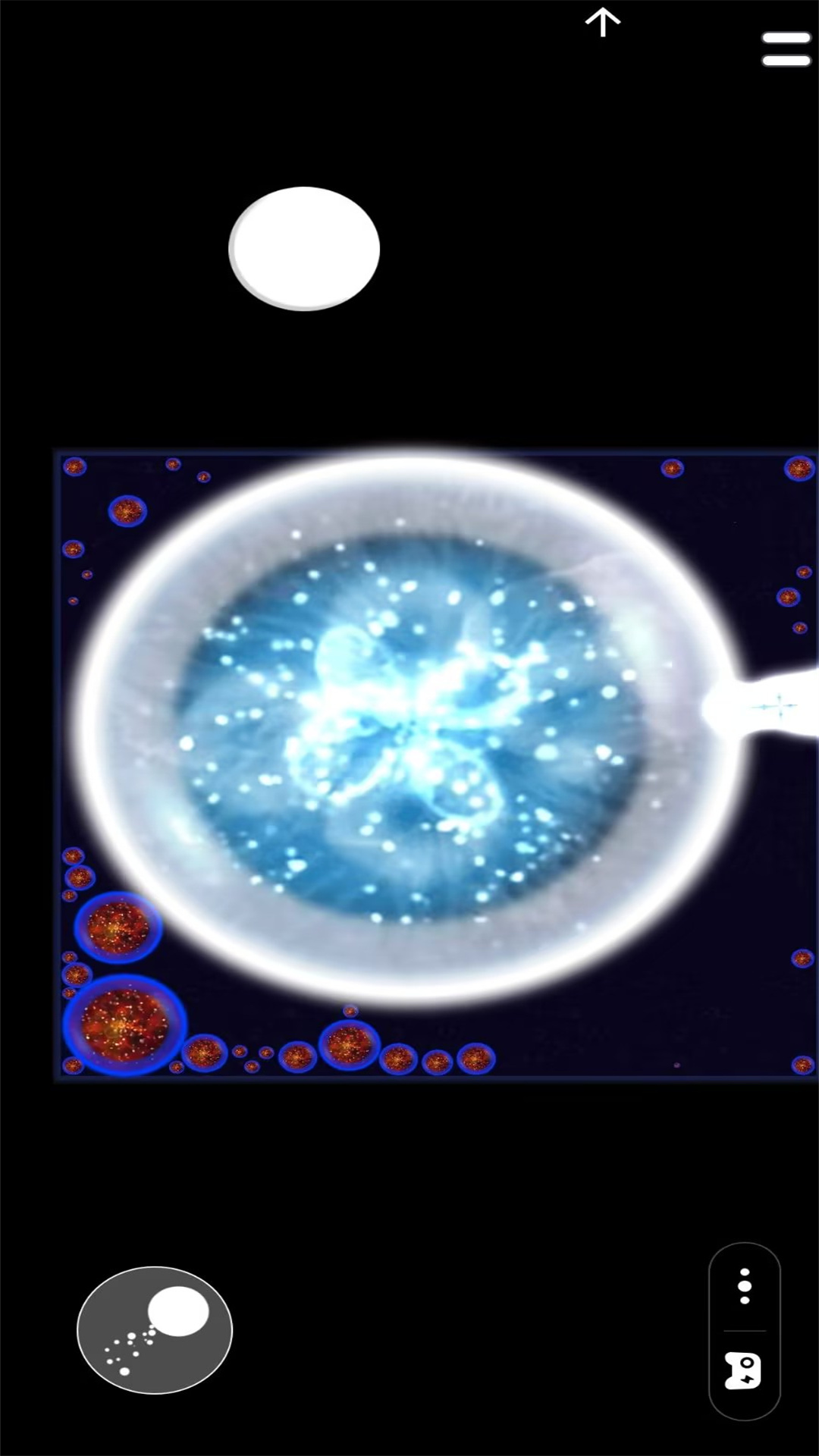 星际空间领域截图