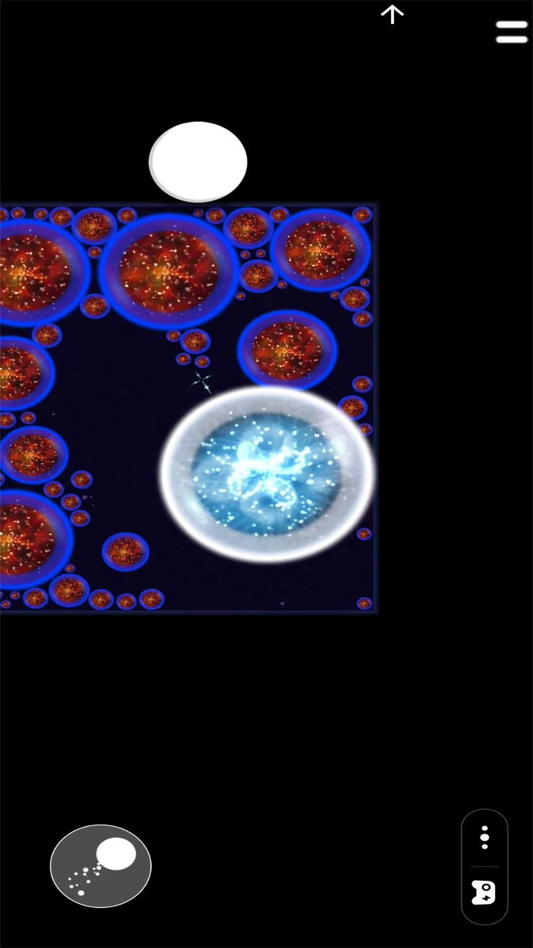 星际空间领域截图