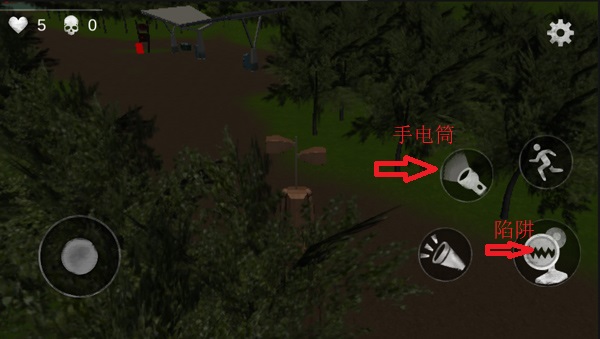 警笛头模拟器截图