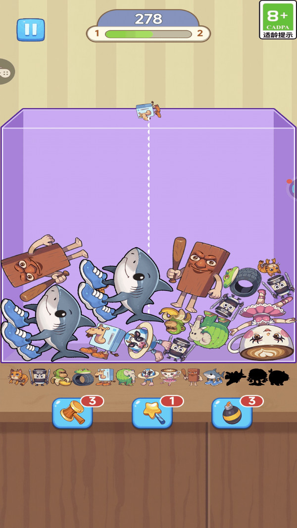 连不过我呀截图