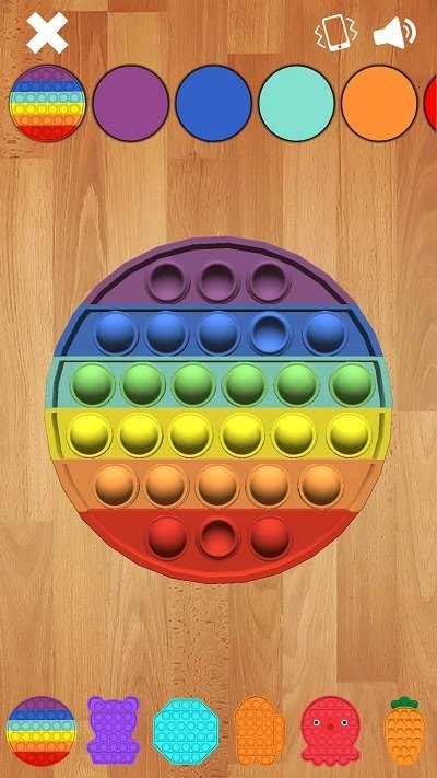 真实模拟解压器2截图