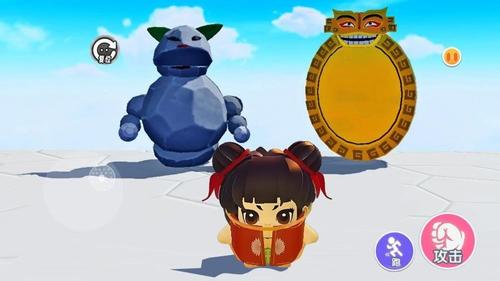 逃离炼丹炉跑酷截图