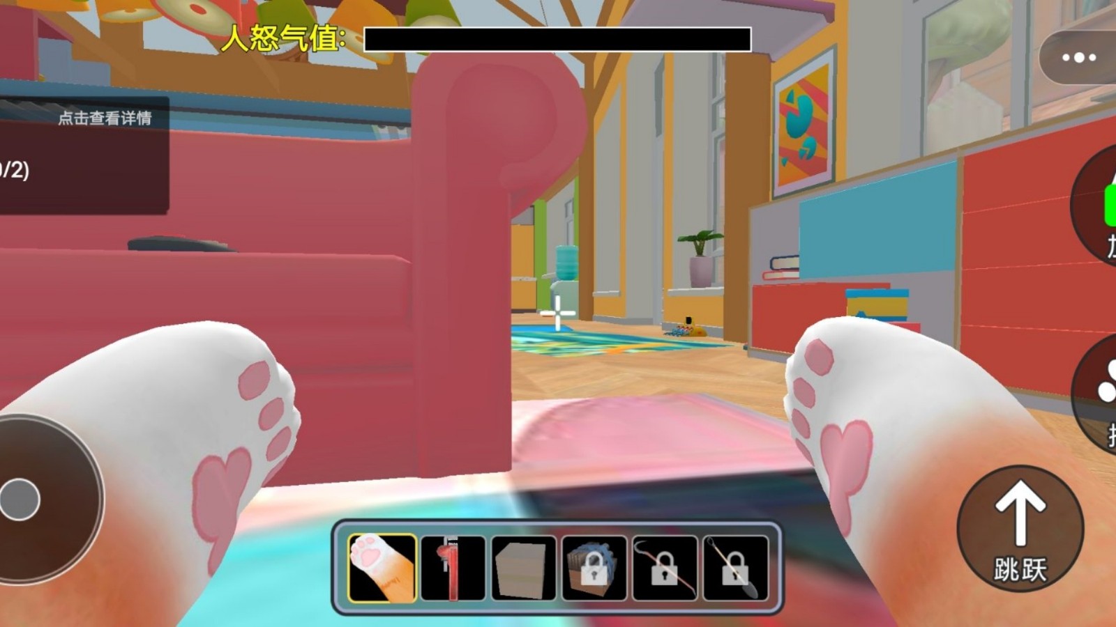 调皮猫猫冒险截图