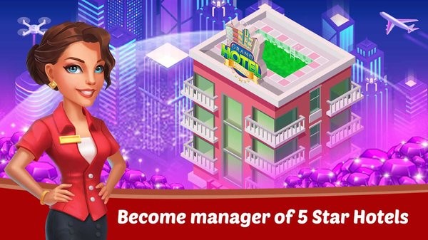 大酒店大亨截图