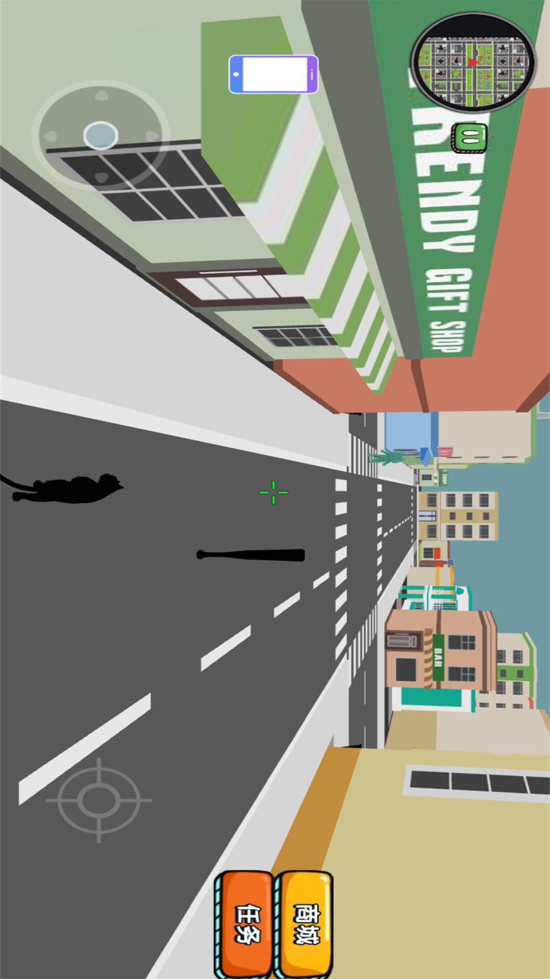 猫咪城市奇遇记截图