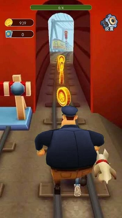 追逐大比拼截图