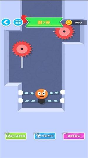 橡皮人逃离密室截图