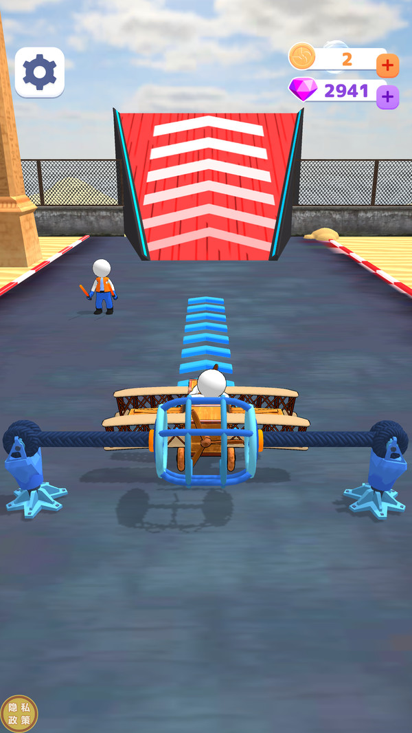 云端创构者截图