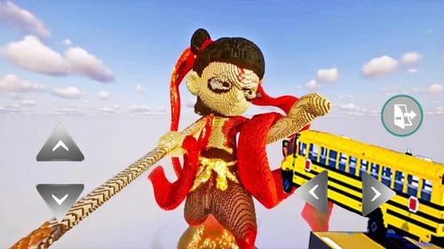 哪吒撞击世界截图