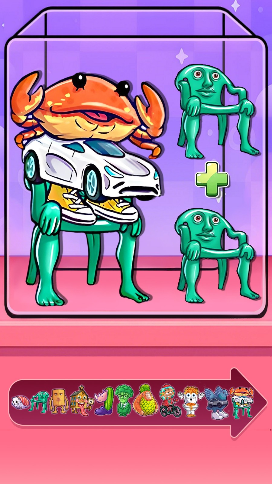 合成外国山海经咯截图