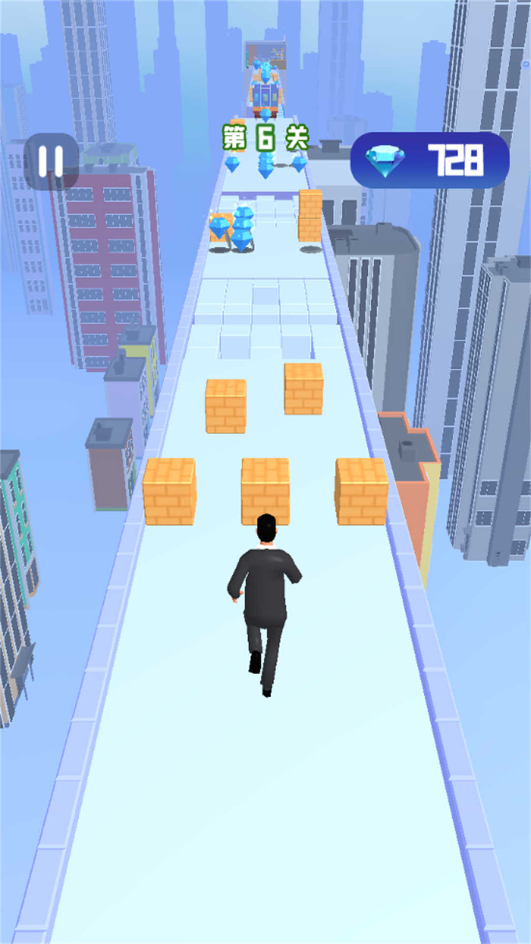 都市疾行者截图