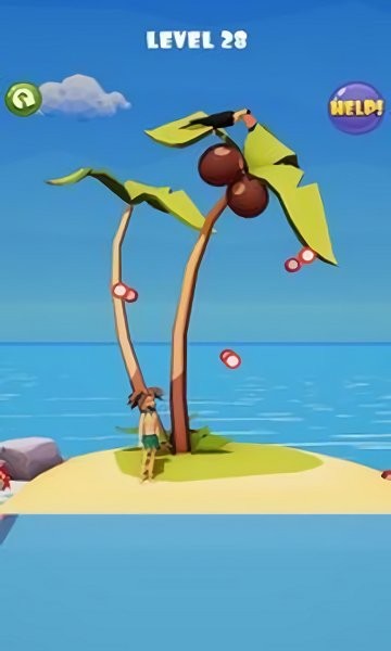 帮助司机过桥截图