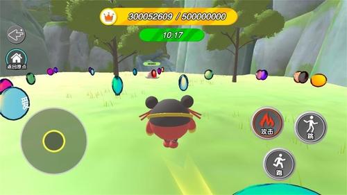 限时十分豆跑酷截图