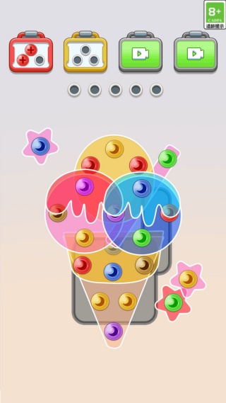 挪车螺丝王截图