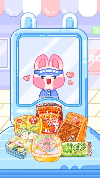 美食大师吃播达人截图