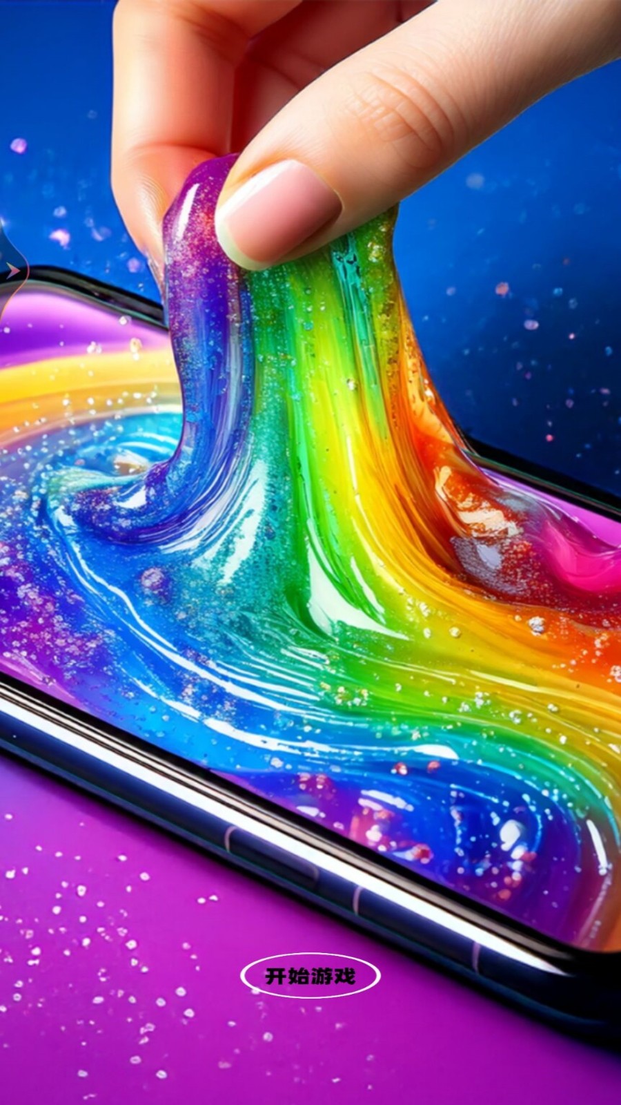 diy粘液软泥史莱姆截图