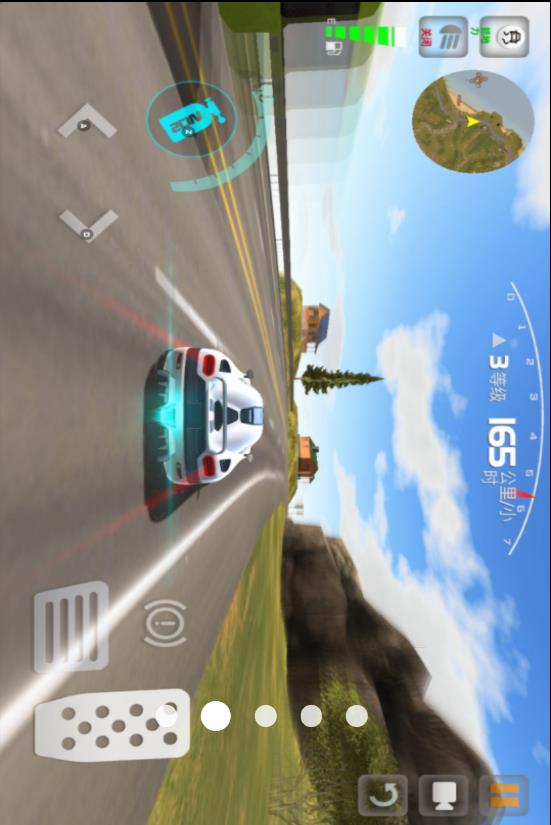 极品飙速传说截图