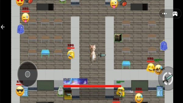 修猫修狗逃生战截图