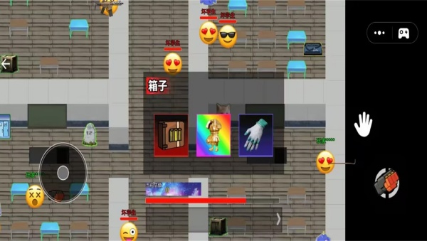 修猫修狗逃生战截图