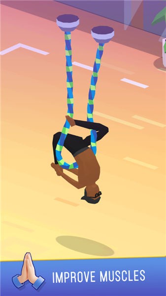 闲置瑜伽帝国截图