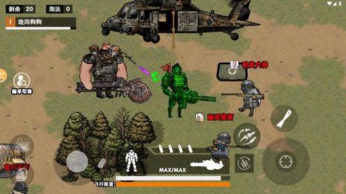 修勾轩辕套逃生截图