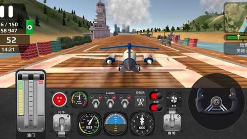 飞行员模拟器3D截图