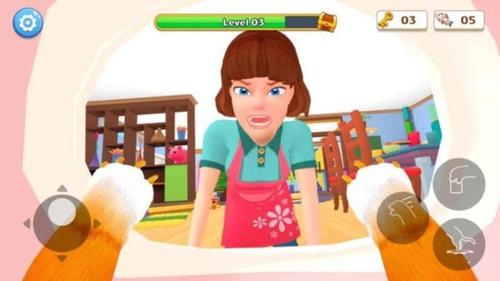 宠物庇护所截图