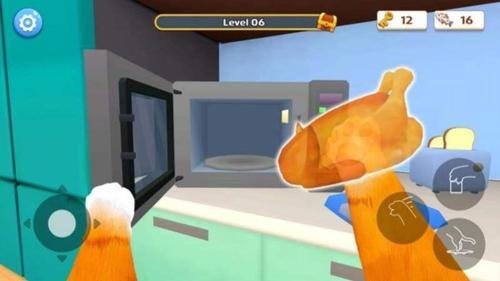 宠物庇护所截图