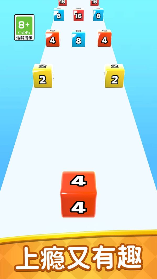 解压弹一弹截图