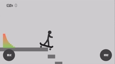 火柴人大破坏截图