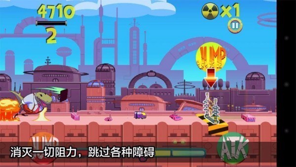 怪物穿刺截图