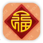 锡保通(生活服务软件)