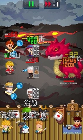 锻冶屋英雄谭截图