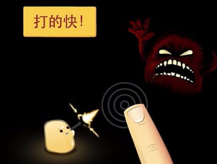 绝望黑暗洞穴截图