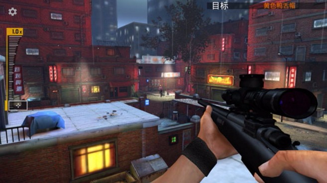 荣耀狙击截图