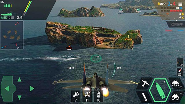 改装大作战截图