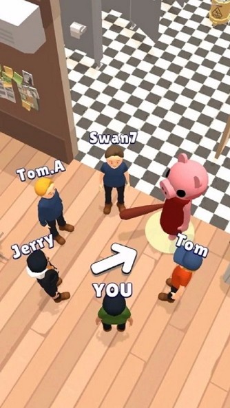 有种来找我截图