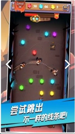 跳跃守护者截图