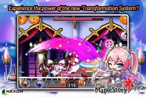 枫叶冒险岛截图