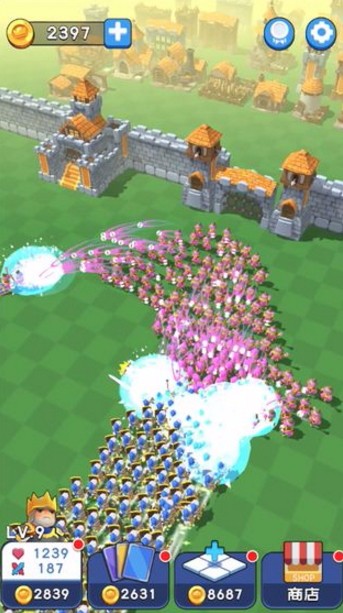 约架城墙根儿截图