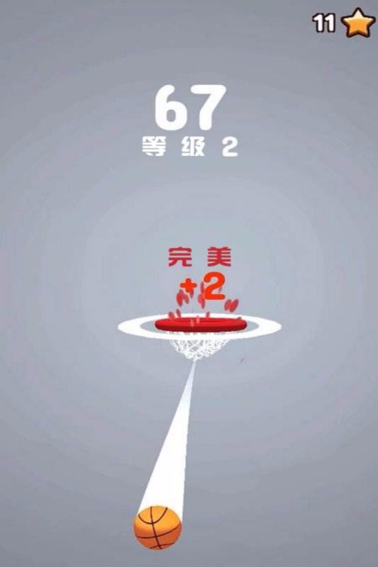 欢乐投篮作战截图