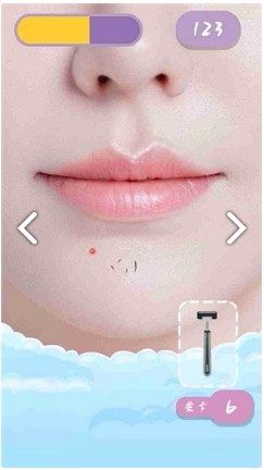 刮毛大师截图