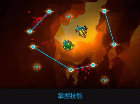Lintrix截图