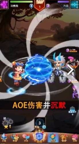 英雄我特牛截图