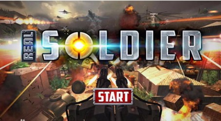 真正的士兵截图