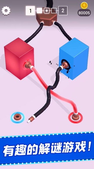 被迫营业的霓虹灯截图
